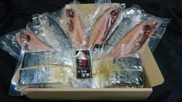 越田の干物セット　”サワラの味噌麹漬け” - 画像 (2)